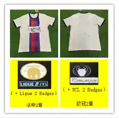 26-27 P.Ari Away Fans with 2 Stars Jersey【Id:7267071603】