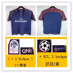 P.ari  retro fans  17-18 home jersey 【ID：612165915】