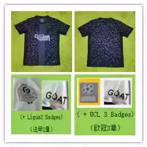 #P.ari fans version 23-24 third jersey【ID：922154404】S-2XL