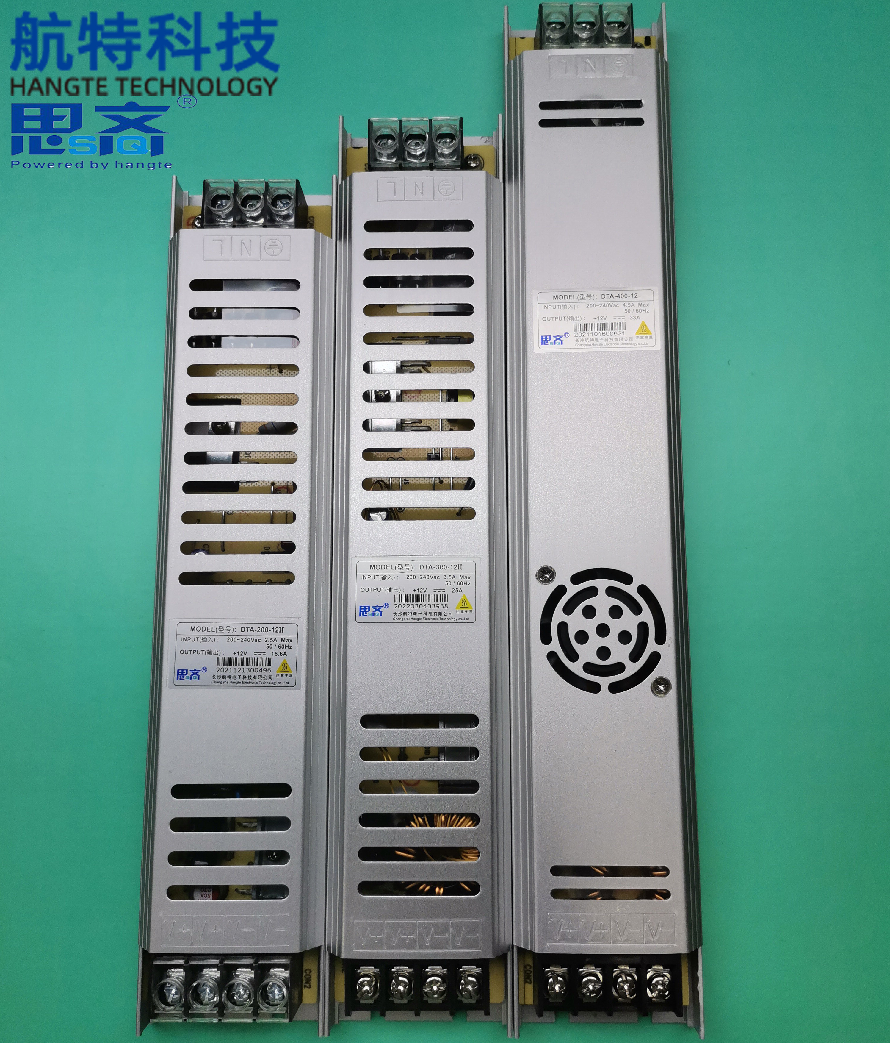 思齐软膜灯箱超薄电源12V400W300图片
