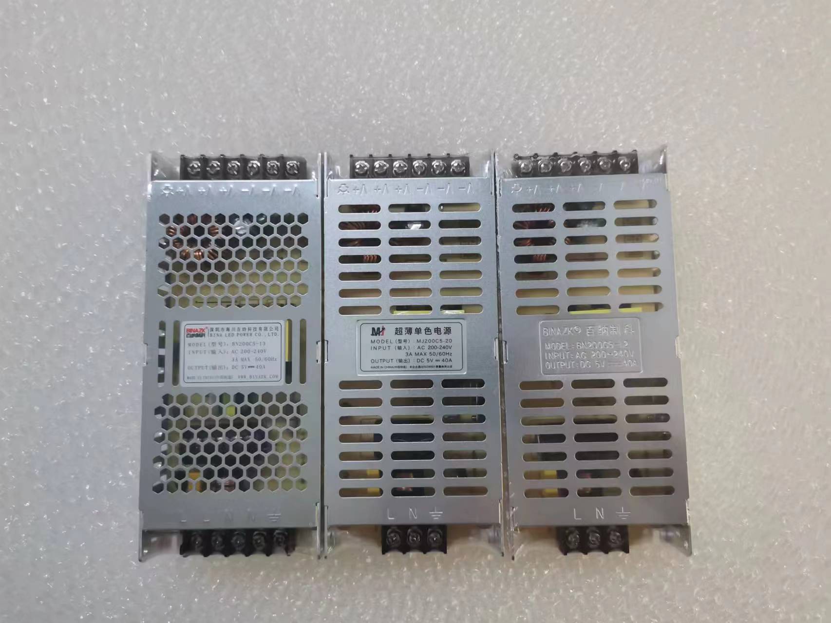 百纳LED显示屏专用电源5V40A200W