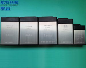 思齐CX400W5V12V24V防雨电源