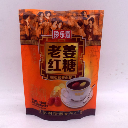 云南老姜即冲即饮女生红糖