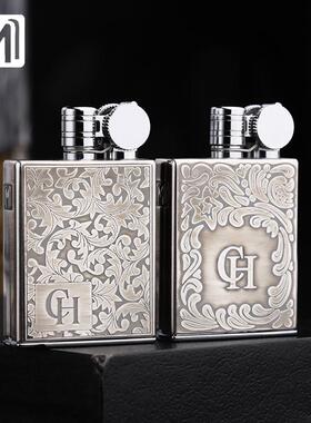 Marvelous玛乐思煤油打火机 唐草雕花日本进口老式复古经典打火机