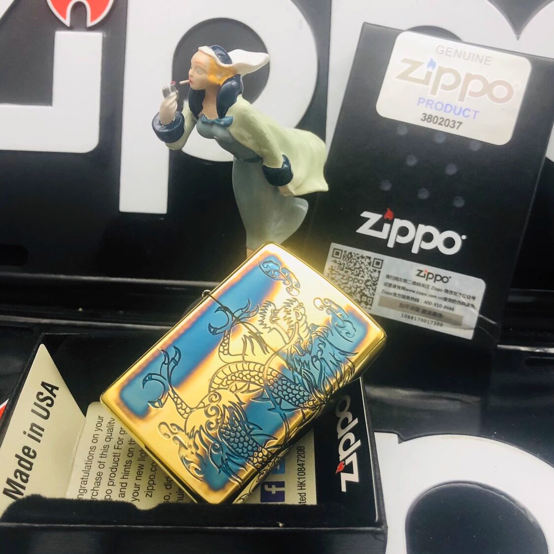 Zippo芝宝打火机煤油防风