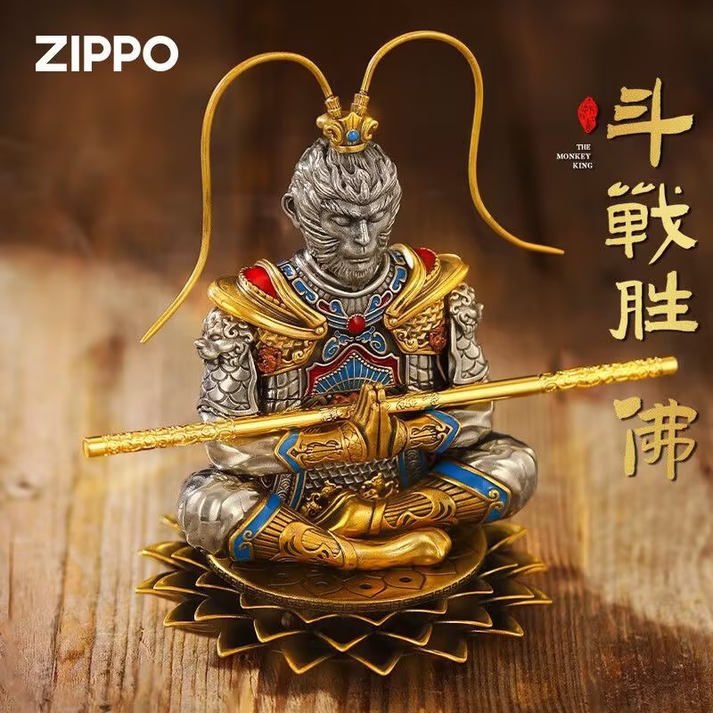 Zippo斗战胜佛煤油打火机礼物