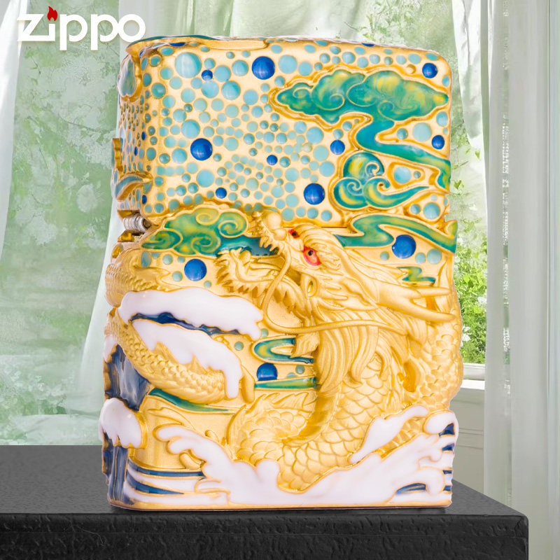 zippo龙隐云间龙年限定打火机