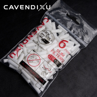 日本原装 进口8mm过滤芯6mm烟斗烟杆滤芯专用一次性原味替换滤芯