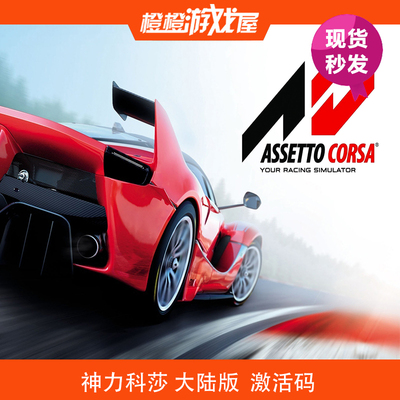 steam序列号激活码