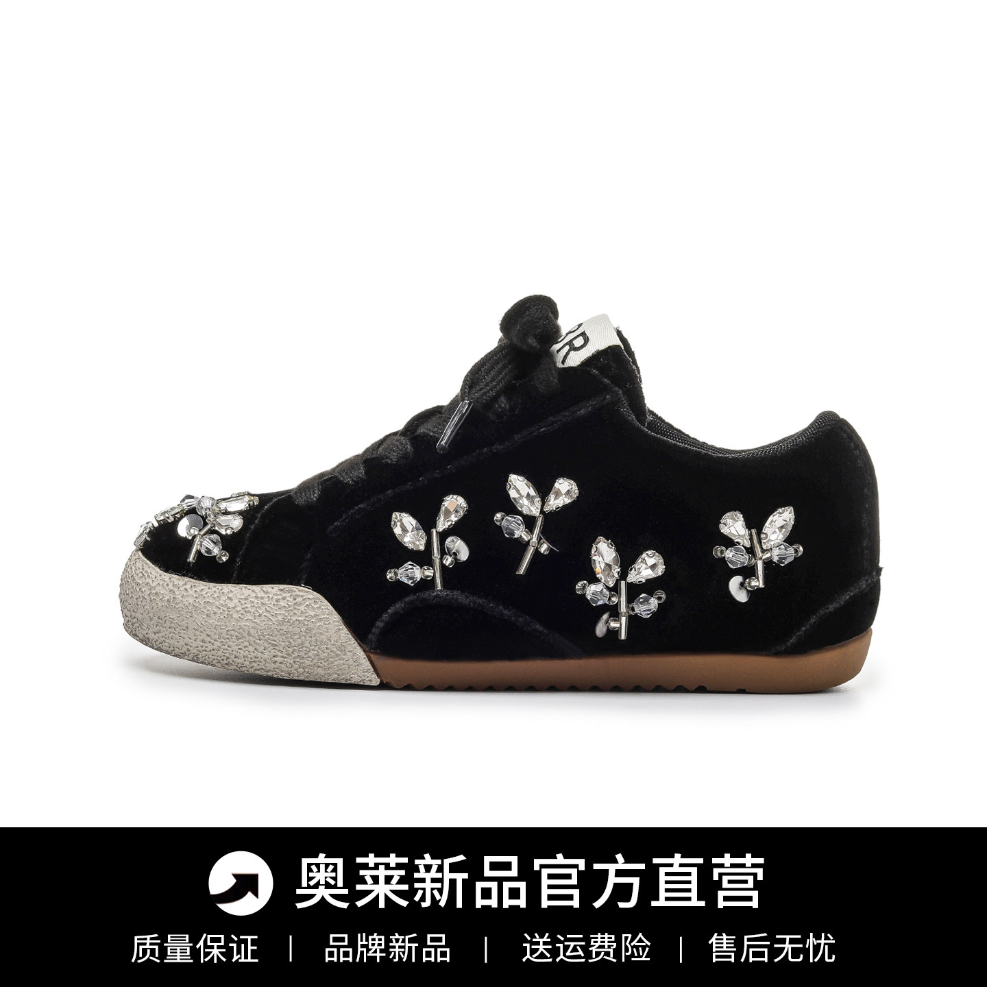 儿童德训鞋黑色软底女童运动鞋图片