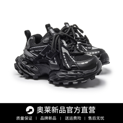 真皮儿童老爹鞋韩版男女童运动鞋