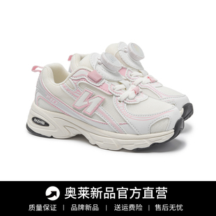 韩版女童老爹鞋2026秋季新款N字740儿童运动鞋软底透气女孩跑步鞋