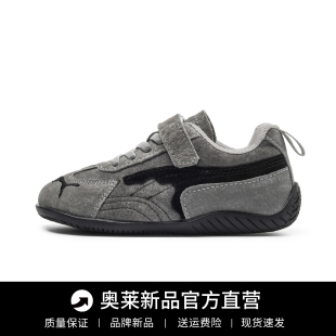 真皮儿童运动鞋2026春秋新款复古风女童赛车鞋板鞋软底男童德训鞋