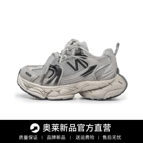 韩版拼色N字儿童老爹鞋透气软底