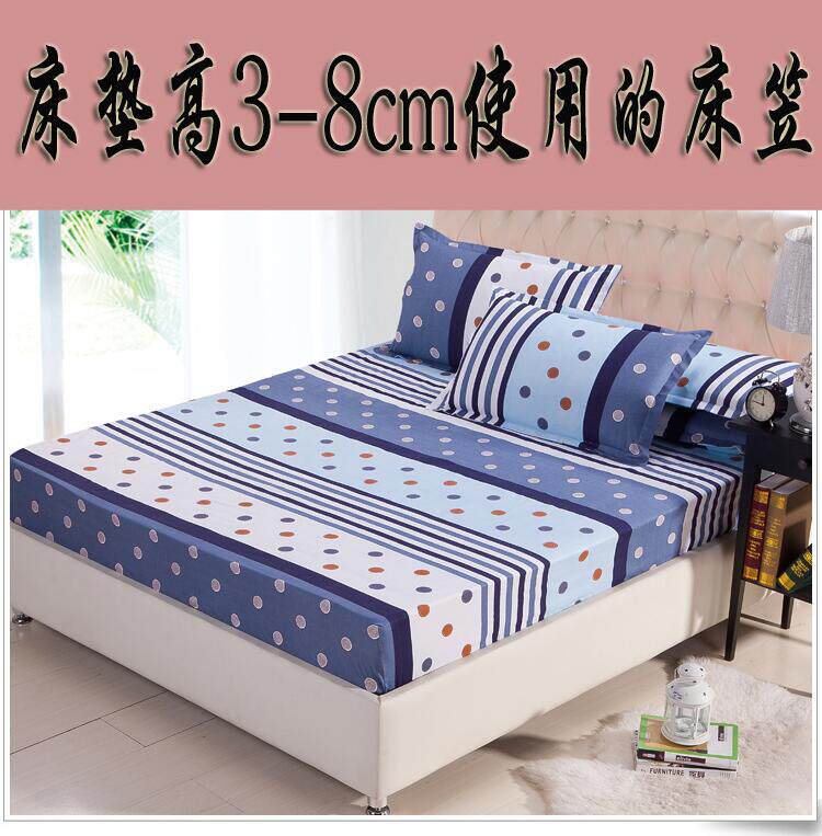 single bed 859095100190200 mattress cover 0919 bedspreadin the Bedclothes , Fitted  category - from Buy2taobao.com to provide professional Taobao agent buy service