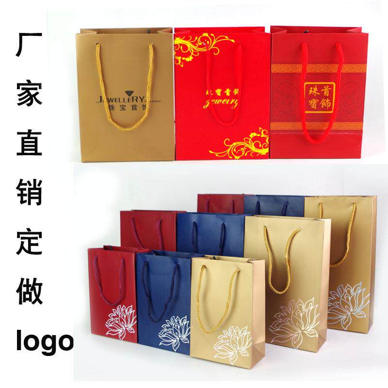 jewelry gift bag tote bag paper bag packaging printing|ruв категории Украшения,ювелирные изделия, украшения для хранения, украшения мешок - от Buy2taobao.com для оказания профессиональной услуги покупки агента Taobao
