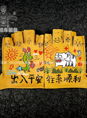 头层牛皮手套半指男女复古做旧骑行摩托车机车骑士骑手户外露营
