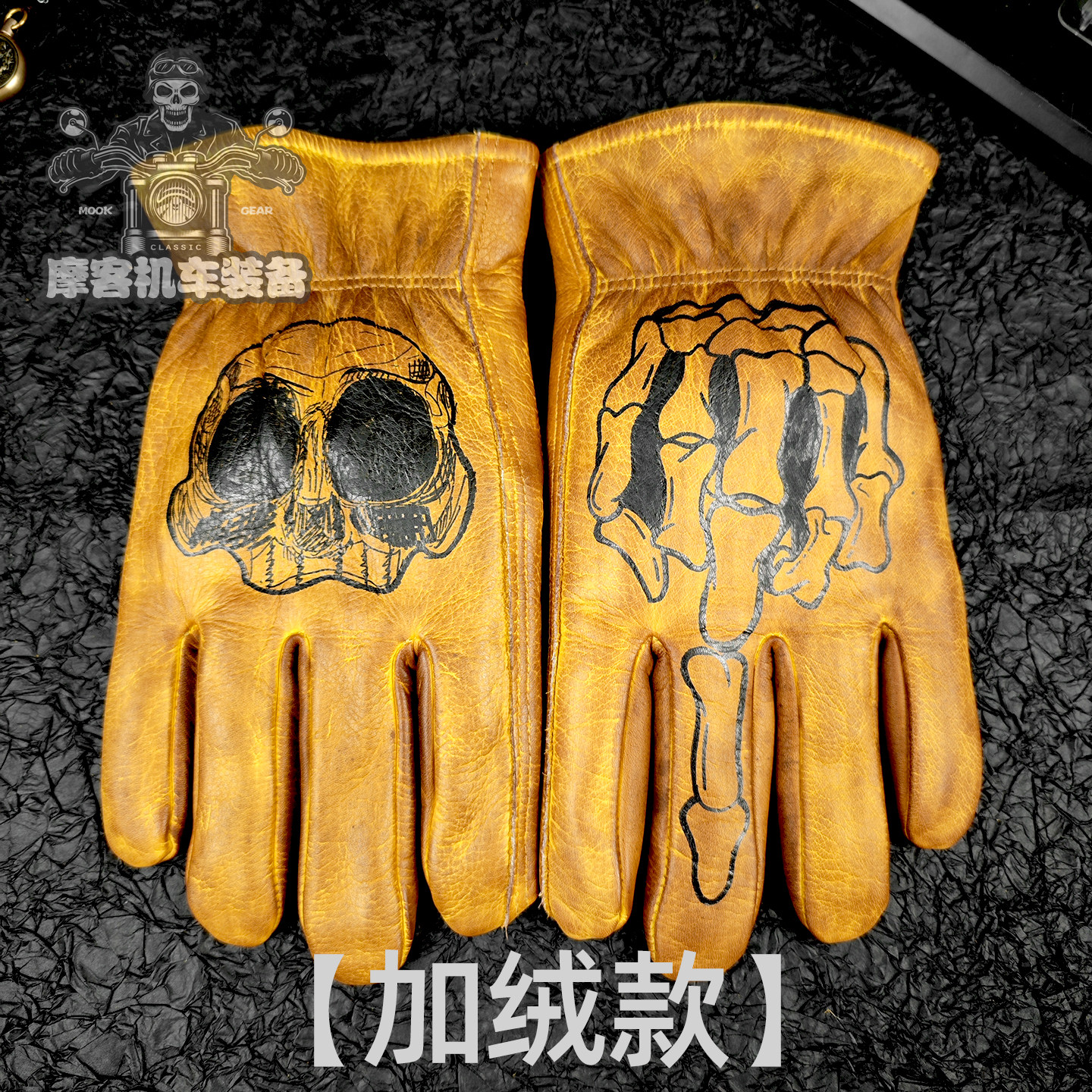 复古做旧机车手套骷髅手指男士骑行骑士摩托车加绒保暖四季春季