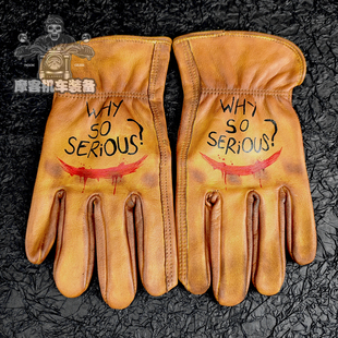 手绘牛皮手套重油污小丑复古做旧真皮骑行摩托车机车骑士马术户外