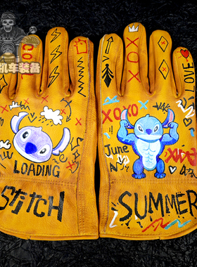 复古做旧机车骑士手套史迪仔可爱卡通摩托车手套女骑行巡航凯旋