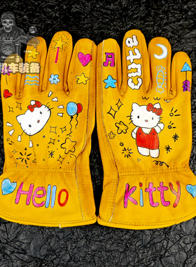 头层牛皮手套手绘HelloKitty男女卡通复古做旧骑行摩托车骑士户外