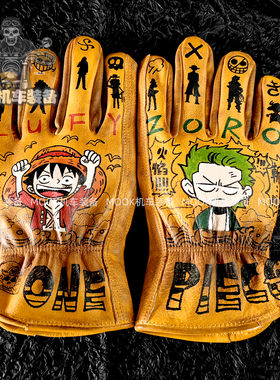 头层牛皮手套海贼王路飞索隆卡通男女复古做旧骑行摩托车骑手外卖