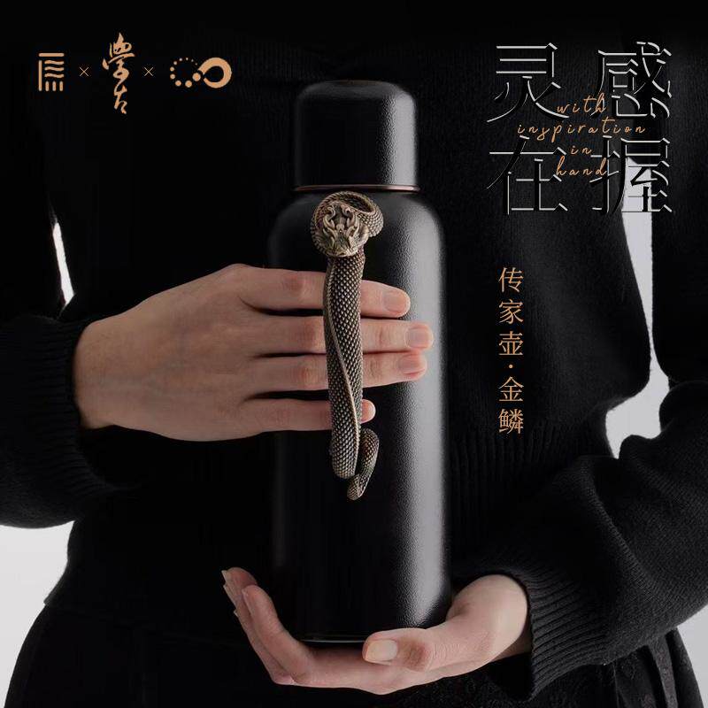 茶与器学古传家壶Mini·蛇年礼盒【墨鳞金鳞】纯钛内胆首饰质感