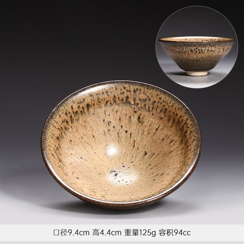 木村宜正粉引三岛印纹茶杯