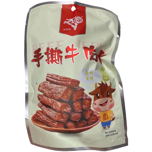 手撕牛肉干扬州福真材实料