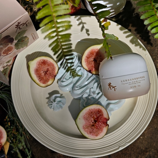 专注补水锁水苍下无花果燕麦高保湿舒缓面霜即刻抚平干燥急救面霜