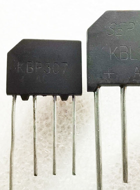 KBP307 KBL608 整流桥 6A 800V 扁桥 桥堆 整流堆 整流桥堆