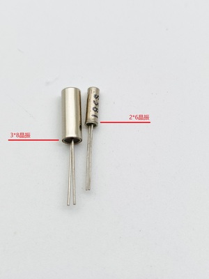 质量保证全新原装现货供应
