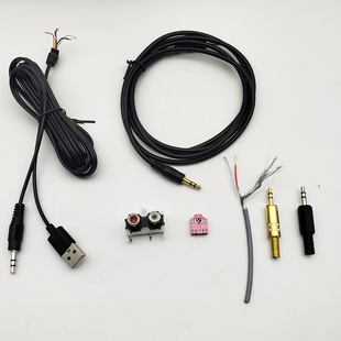 USB线 RCA 二合一 音频插头 214莲花音频座 3.5转3.5 3.5音频线