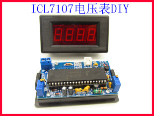 电压表DIY套件散件 电子制作 电压表头 数字电压表 ICL7107表头
