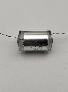 CB80 轴向引线式聚苯乙烯薄膜高压电容器CB80-30KV-2000PF DC
