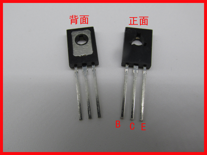 15KV 高压模块用三极管 硅管插件三极管开关