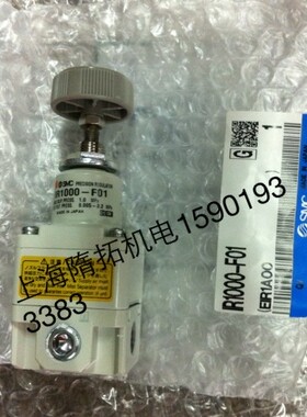 全新SMC原装正品 IR1000-F01 现货