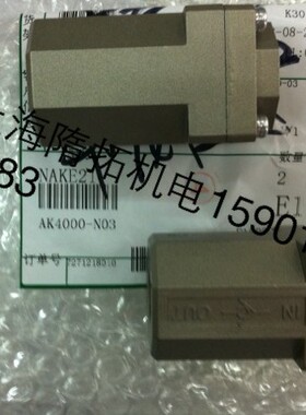 SMC 日本进口原装正品AK4000-N03 现货