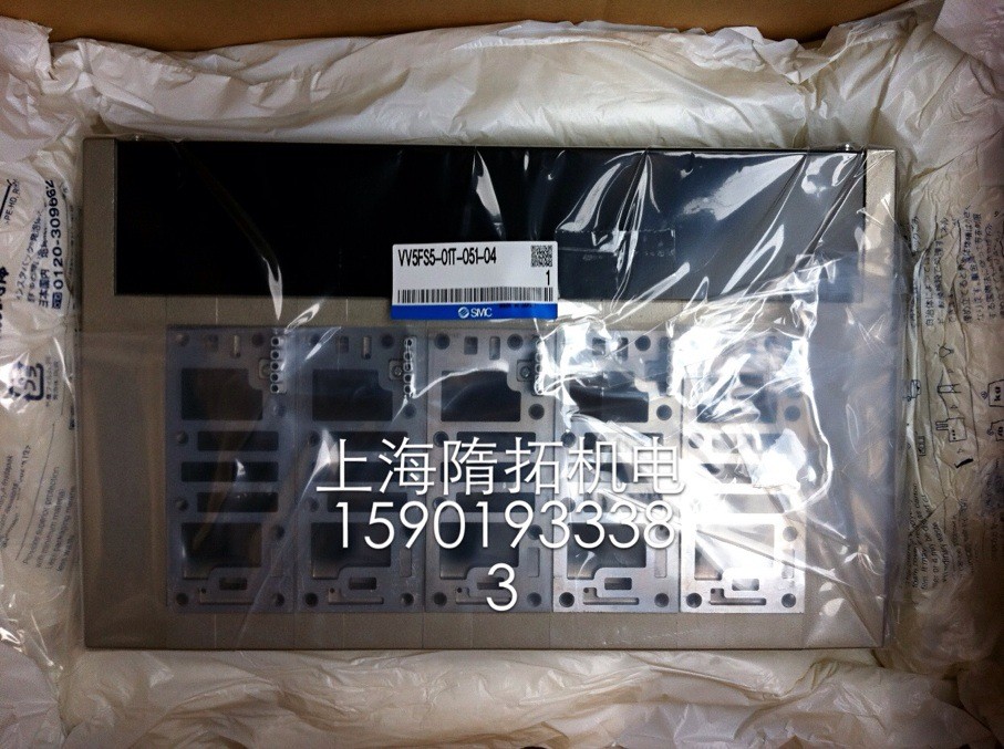 原装日本SMC气动元件供应汇流板  VV5FS5-01T-051-04