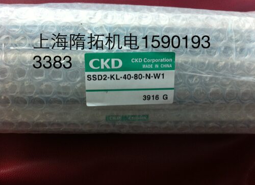 CDK 原装正品气缸 SSD2-KL-40-80-N-W1 现货