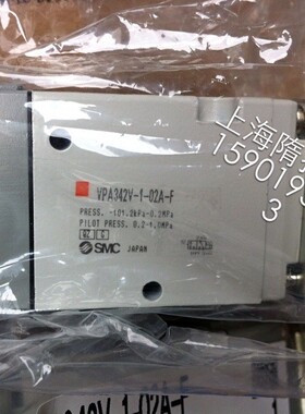 SMC 原装正品 电磁阀 VPA342V-1-02A-F 现货