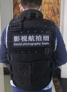 定制魔术贴反光姓名背包个性背贴