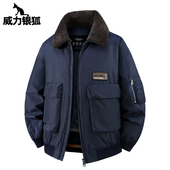 男士 貂内胆派克服翻领海宁可拆卸皮毛一体水貂皮草整貂夹克飞行服