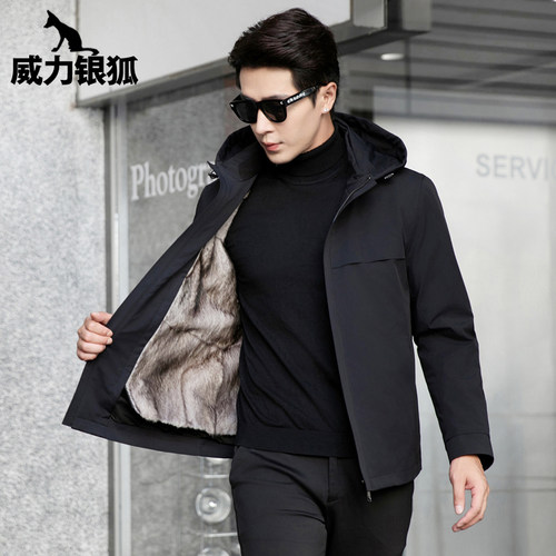 威力银狐派克服可拆卸帽灰整貂