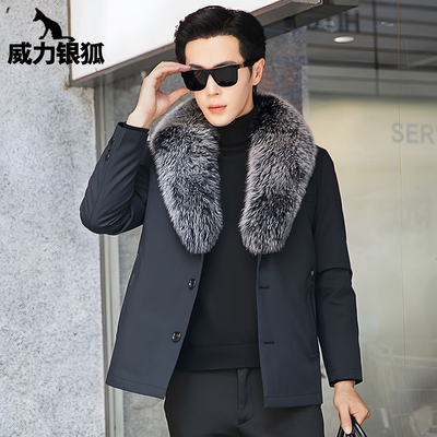 貉子毛领水貂内胆派克服男装皮草