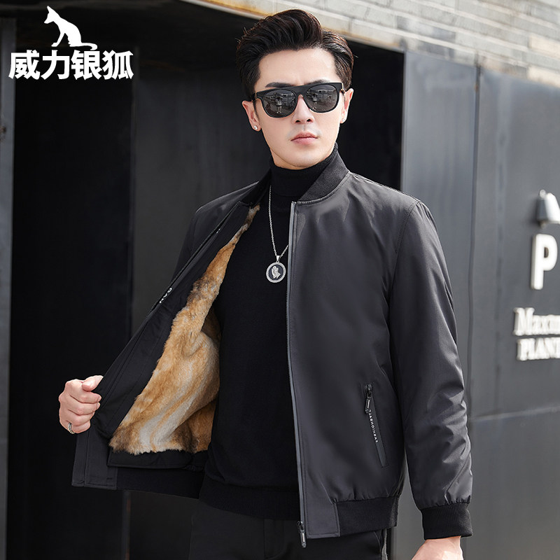 男士时尚立领短款貂皮可拆卸内胆派克服海宁皮毛一体外套青年夹克