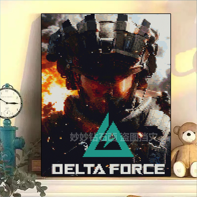2026新款三角洲行动威龙钻石贴画男生成人diy手工儿童砖石十字绣