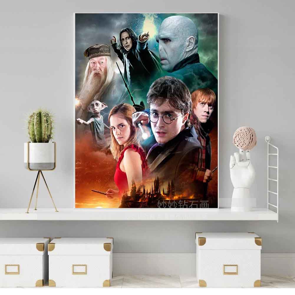 大尺寸哈利波特全家福钻石画儿童房男孩手工DIY点钻十字绣砖石画