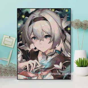 高颜值星穹铁道流萤贴钻石画女生diy手工女孩点钻十字绣砖石崩坏