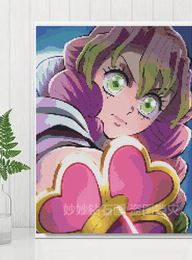 2026新款甘露寺蜜璃钻石画女孩手工diy贴砖石绣十字绣demonslayer